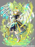  alternate_costume aqua_eyes bass_guitar grey_background instrument ixima kagamine_len magician_wiz_(game) male_focus shorts solo vocaloid wings 