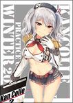  adapted_costume blue_eyes blush breasts epaulettes gloves hat horosuke_(toot08) kantai_collection kashima_(kantai_collection) large_breasts long_hair looking_at_viewer military military_uniform miniskirt race_queen silver_hair skirt smile solo twintails uniform 