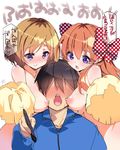  2girls blue_eyes blush bow breasts brown_hair clothed_male_nude_female crossover fujishima-sei_ichi-gou gekkan_shoujo_nozaki-kun hair_bow hair_over_eyes highres long_hair medium_breasts miyamori_aoi multiple_girls nipples nozaki_umetarou nude open_mouth orange_hair polka_dot pom_poms purple_eyes sakura_chiyo shirobako short_hair smile stylus unmoving_pattern 