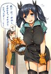  aaru_(tenrake_chaya) alternate_costume blue_hair blush breasts brown_hair buttons garter_straps gloves hair_ribbon highres hiryuu_(kantai_collection) japanese_clothes kantai_collection large_breasts long_hair long_sleeves multiple_girls open_mouth orange_gloves ribbon short_hair short_sleeves side_ponytail skirt souryuu_(kantai_collection) thighhighs translation_request twintails 