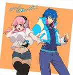  1girl blue_hair blush breasts cleavage company_connection dramatical_murder gloves headphones headphones_around_neck jacket large_breasts long_hair looking_at_viewer navel nitro+_chiral nitroplus ookuma_(nitroplus) open_mouth pink_hair red_eyes seragaki_aoba smile super_sonico thighhighs yellow_eyes 