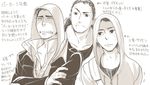  alex_mercer assassin's_creed_(series) bad_id bad_pixiv_id crossover cry_of_fear desmond_miles hood hoodie male_focus multiple_boys nokke prototype_(game) raised_eyebrow scar simon_henriksson trait_connection translation_request 