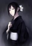  bangs black_background black_eyes black_hair black_kimono erise flower hair_flower hair_ornament japanese_clothes kimono original solo upper_body white_flower 