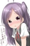  :o ahoge black_vest blouse blush buttons collared_shirt commentary hagikaze_(kantai_collection) highres kantai_collection kerchief long_hair looking_at_viewer neck_ribbon nose_blush one_side_up open_mouth pentagon_(railgun_ky1206) purple_eyes purple_hair red_ribbon ribbon school_uniform shirt short_sleeves simple_background solo translated upper_body vest white_background white_shirt 