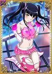  black_hair card_(medium) ikkitousen long_hair looking_at_viewer navel pink_legwear pink_skirt saji_genpou_(true) skirt smile solo thighhighs torn_clothes torn_legwear torn_skirt twintails yellow_eyes 