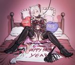  absurdres alisa_ilinichina_amiella anal_tail arms_behind_back ball_gag bdsm bed belt blue_eyes bondage boots bound breasts butt_plug chain china_dress chinese_clothes collar cuffs dildo dress dress_lift fake_tail gag god_eater god_eater_2:_rage_burst happy_new_year head_tilt highres large_breasts leash lipstick_mark long_hair looking_at_viewer lying navel navel_cutout new_year on_bed panties pillow pink_hair pubic_hair pussy reptileye shibari shibari_over_clothes side_ponytail solo spread_legs tail thigh_boots thighhighs underwear whip yes yes-no_pillow 
