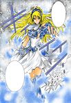  armor armored_boots blonde_hair blue_eyes boots corona_borealis_katya crown gauntlets gloves highres ice lady_pendragon long_hair ponytail saint_seiya saint_seiya_saintia_sho solo 