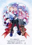  absurdres anniversary blonde_hair blush braid coat hair_ornament highres long_hair manamitsu multiple_girls neptune_(choujigen_game_neptune) neptune_(series) pish purple_eyes purple_hair pururut scarf smile snow winter_clothes winter_coat 