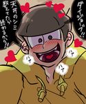  backlighting bad_id bad_twitter_id blush breath brown_hair commentary_request fangs heart heart-shaped_pupils heart_in_mouth highres hood hoodie male_focus matsuno_juushimatsu osomatsu-kun osomatsu-san pov shakata_(syakatan) smile solo symbol-shaped_pupils translated upper_body you_gonna_get_raped 