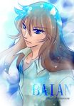  blue_eyes brown_hair hippocampus_baian long_hair male_focus saint_seiya shiranui_raki solo 