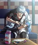  blue_hair candy carton chocolate_bar food gintama hadanugi_dousa japanese_clothes kim_yura_(goddess_mechanic) kimono lollipop long_sleeves male_focus nail_clippers paper sakata_gintoki short_sleeves signature sitting solo table toenails 