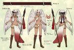  blindfold breasts character_sheet highres large_breasts multiple_views neko_nadeshiko pixiv_fantasia pixiv_fantasia_t polearm red_eyes spear translation_request turnaround weapon white_hair white_wings wings 