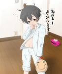  doseisan male_focus mother_(game) mother_2 ness pajamas pikanchu solo translated 