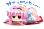  hairband heart inyucchi jitome komeiji_satori lying on_floor on_stomach pink_hair purple_eyes simple_background slippers solo touhou translated 