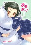  black_hair cover cover_page doujinshi highres hotei_kazuha kobayakawa_rinko love_plus pillow pillow_hug school_uniform serafuku short_hair solo yellow_eyes 