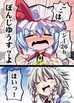  bat_wings blood blue_hair blush braid closed_eyes fang hairband hat izayoi_sakuya multiple_girls nosebleed remilia_scarlet shino_(ponjiyuusu) short_hair silver_hair smile tears touhou translated twin_braids wings 