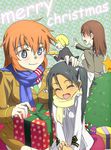  bad_id bad_pixiv_id black_hair blonde_hair blue_eyes blush brown_hair cake charlotte_e_yeager christmas christmas_tree closed_eyes erica_hartmann food francesca_lucchini gift kisetsu minna-dietlinde_wilcke multiple_girls open_mouth orange_hair pastry scarf short_hair smile strike_witches twintails world_witches_series 