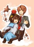  1girl armband asaki_hiyori bad_id bad_pixiv_id brown_eyes brown_hair hair_ribbon holding_hands kita_high_school_uniform koizumi_itsuki ribbon school_uniform serafuku short_hair star suzumiya_haruhi suzumiya_haruhi_no_yuuutsu 