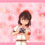  blush camera confession hat kusang0u looking_at_viewer one_eye_closed pov shameimaru_aya smile solo tokin_hat touhou translated 