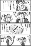  4koma bad_anatomy bow christmas cirno comic greyscale hair_bow hat highres kaenbyou_rin kamexmusi monochrome multiple_girls santa_costume santa_hat touhou translation_request 