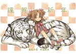  2010 new_year original solo tiger white_tiger yuuryuu_nagare 