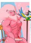  anthro blush cake chatot demondragoncyan feline food lion lion_(steven_universe) male mammal mane muscular musical_note nintendo pink_body pok&eacute;mon singing tagme video_games 