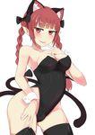  animal_ears bad_id bad_twitter_id black_legwear blush bow braid bulge cat_ears cat_tail extra_ears fangs hair_bow hair_ornament highres jpeg_artifacts kaenbyou_rin kittysuit leotard long_hair looking_at_viewer miyahara_gouto multiple_tails open_mouth pointy_ears red_eyes red_hair simple_background smile solo tail thighhighs touhou twin_braids white_background wrist_cuffs 