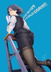  2015 ass ayaki black_hair brown_eyes business_suit climbing climbing_ladder dated formal glasses highres ladder mole mole_under_mouth office_lady original pantyhose pantylines pencil_skirt short_hair signature skirt solo suit thighband_pantyhose 