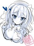  blue_eyes bow bowtie bra breasts character_name cleavage hand_on_own_chest hat heart highres kantai_collection kashima_(kantai_collection) komiya_hitoma large_breasts long_hair looking_at_viewer monochrome simple_background sketch smile solo sweat underwear undressing upper_body wavy_hair white_background 