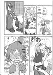  anthro blush clothed clothing comic dialogue doujinshi duo embarrassed english_text eyes_closed feline female fur hair kissing lala mammal midriff monochrome opened_mouth seishun_18kin_kippu4 simple_background skirt smile text 