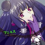  agnes_(sennen_sensou_aigis) artist_name bad_id bad_pixiv_id character_name dated elbow_gloves face funeral_veil gloves lowres miniru purple_eyes purple_hair sennen_sensou_aigis skull_necklace solo upper_body 