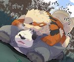  2015 all_fours anal anal_penetration arcanine bear blue_eyes blush canine chubby doggystyle duo forest from_behind japanese_text male male/male mammal nintendo outside panda pangoro penetration pok&eacute;mon sex sweat text tree video_games white_monkey 