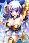  :d arima_kouichi arm_up armpits bad_id bad_nicoseiga_id bare_shoulders blush boots bracelet breasts cape cleavage collarbone corset gauntlets granblue_fantasy hair_ribbon highres jewelry large_breasts long_hair looking_at_viewer open_mouth purple_hair red_eyes ribbon satyr_(granblue_fantasy) skirt smile solo star thigh_boots thighhighs very_long_hair white_skirt zettai_ryouiki 