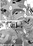  anal anal_penetration bear censored chubby comic cum duo greyscale hachirouta japanese_text kumatetsu male male/male mammal monochrome oral penetration penis preview rimming saliva sex size_difference steam sweat text the_boy_and_the_bear 