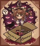  1girl ? animal_ears bird bow box brown_eyes brown_hair cape cardboard_box cat cat_ears cat_tail clothes_writing commentary_request crow duplicate english_text glasses hammer hat hat_bow kemonomimi_mode long_sleeves mikan_box pixel-perfect_duplicate plaid poison pote_(ptkan) red-framed_eyewear school_uniform schrodinger's_cat shirt short_hair skirt solo spoken_question_mark tail touhou usami_sumireko 