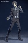  black_hair copyright_name fighting_stance formal full_body kougami_shin'ya male_focus necktie psycho-pass setsuna215 shadow solo suit 