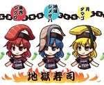  3girls :&gt; alternate_headwear blonde_hair blue_eyes blue_hair chain clothes_writing english food hat hecatia_lapislazuli multiple_girls multiple_persona pote_(ptkan) red_eyes red_hair rice romaji shirt sushi touhou translated wasabi wavy_mouth yellow_eyes 