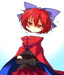  bow cape crossed_arms disembodied_head hair_bow kutsuki_kai long_sleeves red_eyes red_hair sekibanki shaded_face shirt skirt solo touhou 