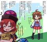  :d ^_^ bag beamed_eighth_notes brown_eyes brown_hair chain closed_eyes collar commentary earth_(ornament) eighth_note glasses hat hecatia_lapislazuli multiple_girls music musical_note neckerchief open_mouth polos_crown pote_(ptkan) red-framed_eyewear red_hair school_uniform serafuku shirt shopping_bag singing skirt smile touhou translated usami_sumireko 