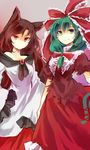  animal_ears brooch brown_hair front_ponytail green_eyes green_hair hair_vines imaizumi_kagerou jewelry kagiyama_hina kutsuki_kai long_hair long_sleeves multiple_girls puffy_short_sleeves puffy_sleeves red_eyes shaded_face shirt short_sleeves skirt touhou very_long_hair wide_sleeves wolf_ears 