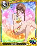  artist_request braid brown_hair card_(medium) character_name chess_piece glasses high_school_dxd holding jewelry kiryuu_aika looking_at_viewer midriff necklace official_art pawn solo torn_clothes torn_wings trading_card twin_braids wings yellow_eyes 