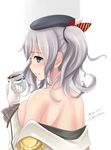  :d anchor_symbol artist_name bare_back bare_shoulders blue_eyes blush bow brasowa breast_press breasts coffee cup drink epaulettes frilled_sleeves frills from_behind gloves hat hat_bow highres kantai_collection kashima_(kantai_collection) long_sleeves looking_at_viewer looking_back medium_breasts off_shoulder open_mouth parted_lips pointing pointing_at_self sideboob silver_hair simple_background smile solo two_side_up upper_body white_background white_gloves 