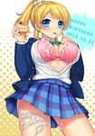  2015 :p absurdres ayase_eli bad_id bad_pixiv_id blonde_hair blue_eyes bra breasts cake dated english eyebrows_visible_through_hair food food_on_body food_on_clothes happy_birthday heart highres lace lace-trimmed_bra large_breasts looking_at_viewer love_live! love_live!_school_idol_project mashu_003 open_clothes open_shirt pink_bra ponytail scrunchie shirt solo strawberry_shortcake tongue tongue_out underwear whipped_cream 