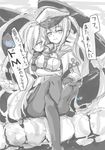  akaikonomi bad_id bad_nicoseiga_id blush breasts capelet commentary_request crossed_legs gloves graf_zeppelin_(kantai_collection) greyscale hand_on_another's_chest hat highres impossible_clothes jacket kantai_collection large_breasts long_hair looking_at_viewer miniskirt monochrome multiple_girls pantyhose peaked_cap shinkaisei-kan sitting sketch skirt smile submarine_hime torpedo translated twintails uniform very_long_hair 
