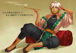  ankle_cuffs braid earrings green_eyes halterneck holding holding_pipe hoop_earrings jewelry male_focus necklace pillow pipe pixiv_fantasia pixiv_fantasia_fallen_kings setsuna215 shadow sitting solo translation_request white_hair wrist_cuffs 