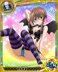  artist_request braid breasts brown_hair card_(medium) character_name chess_piece covered_nipples fake_wings high_school_dxd kiryuu_aika medium_breasts official_art pawn solo striped striped_legwear swimsuit thighhighs trading_card twin_braids wings yellow_eyes 