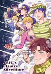  6+boys bent_over black_hair blonde_hair blue_eyes braid brown_hair chain clenched_hand closed_eyes cloud copyright_name dixie_cup_hat double_bun gakuran giorno_giovanna green_eyes grin hat heart hexagon higashikata_jousuke higashikata_jousuke_(jojolion) horseshoe johnny_joestar jojo_no_kimyou_na_bouken jojolion jonathan_joestar joseph_joestar_(young) kuujou_jolyne kuujou_joutarou military_hat multicolored_hair multiple_boys open_mouth outline petals pompadour purple_hair scarf school_uniform shirt sideways_hat skirt smile sparkle star star_print steel_ball_run striped striped_shirt tank_top tattoo two-tone_hair zijinkalas 