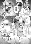  animal_crossing anthro black_nose canine censored digby_(animal_crossing) dog duo fellatio female fur hair hair_ornament incest isabelle_(animal_crossing) japanese_text male male/female mammal monochrome nintendo nude oral penis sex short_hair sibling text unknown_artist video_games 