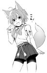  androgynous animal_ears armband bad_id bad_twitter_id bare_shoulders bike_shorts blush erubo fox_ears fox_tail greyscale hair_between_eyes hair_tubes monochrome shorts simple_background solo tail white_background 