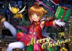  bare_shoulders blush brown_hair cape cardcaptor_sakura christmas detached_sleeves dress fuuin_no_tsue gift gloves green_eyes hat highres kero kinomoto_sakura looking_at_viewer magical_girl merry_christmas mutsuki_(moonknives) night night_sky open_mouth outstretched_arms party_hat scenery short_hair sky smile snow spread_arms two_side_up wand 